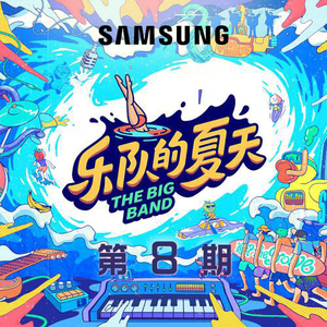 欧美激情密臀日本人妻爱爱
