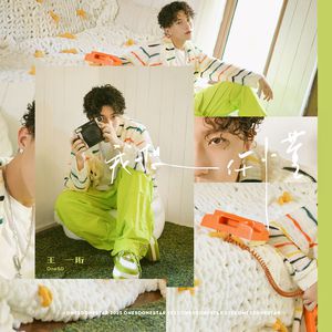 欧美激情密臀日本人妻爱爱
