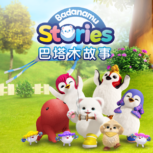 欧美激情密臀日本人妻爱爱
