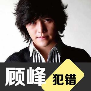 欧美激情密臀日本人妻爱爱
