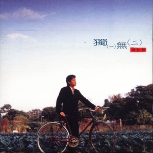 欧美激情密臀日本人妻爱爱
