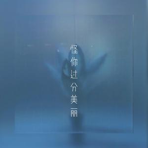 欧美激情密臀日本人妻爱爱
