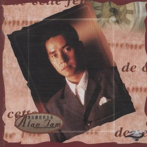 欧美激情密臀日本人妻爱爱
