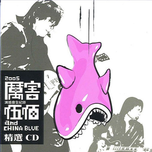 欧美激情密臀日本人妻爱爱
