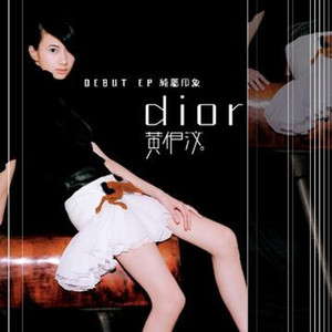 欧美激情密臀日本人妻爱爱
