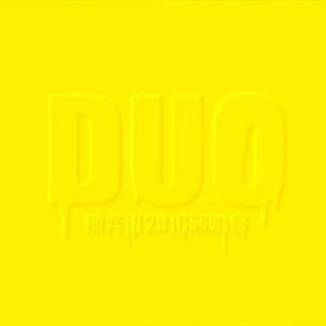 欧美激情密臀日本人妻爱爱
