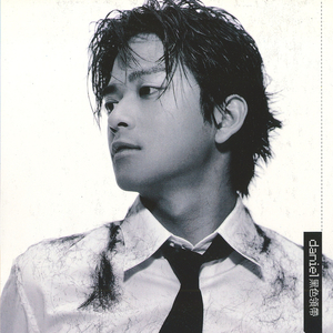 欧美激情密臀日本人妻爱爱
