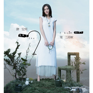 欧美激情密臀日本人妻爱爱
