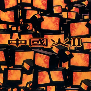 欧美激情密臀日本人妻爱爱
