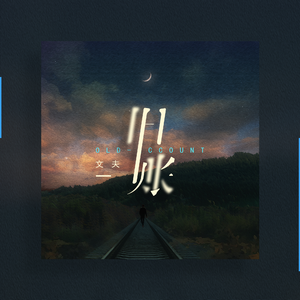 欧美激情密臀日本人妻爱爱
