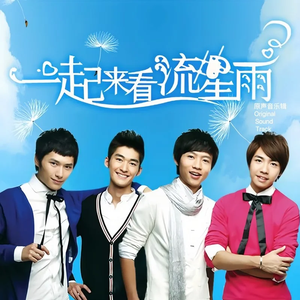 欧美激情密臀日本人妻爱爱
