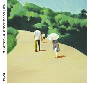 欧美激情密臀日本人妻爱爱
