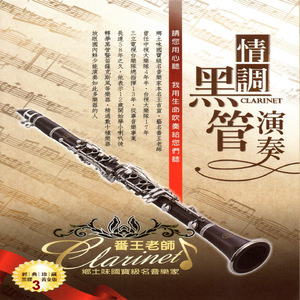 欧美激情密臀日本人妻爱爱
