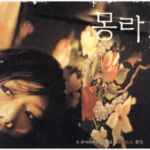 欧美激情密臀日本人妻爱爱
